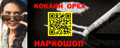 мдпв Гай