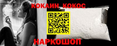 мдпв Гай