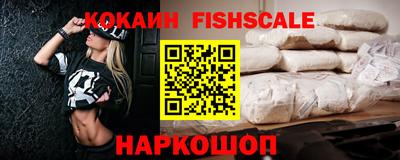 ALPHA-PVP Гагарин