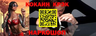 мдпв Гай
