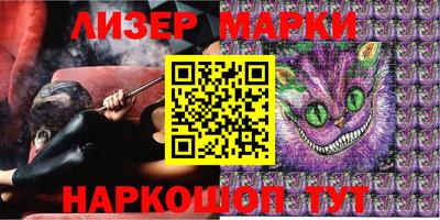 мдпв Гай