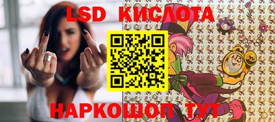 мдпв Гай