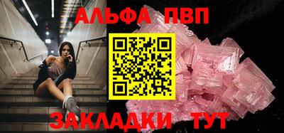мдпв Гай