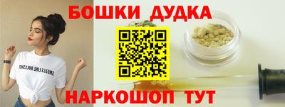 мдпв Гай