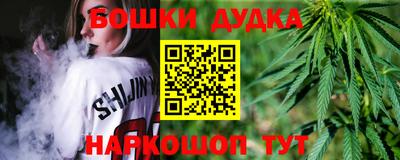 ALPHA-PVP Гагарин