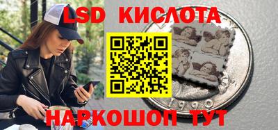 ALPHA-PVP Гагарин