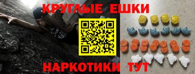 мдпв Гай