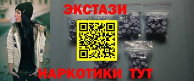ALPHA-PVP Гагарин