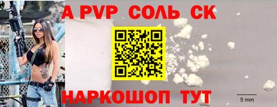 мдпв Гай