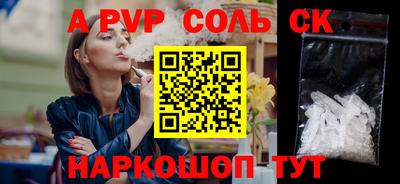 мдпв Гай
