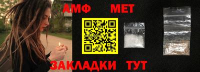 мдпв Гай
