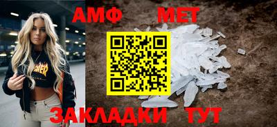 мдпв Гай