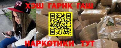 ALPHA-PVP Гагарин