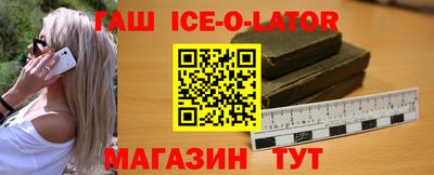 мдпв Гай